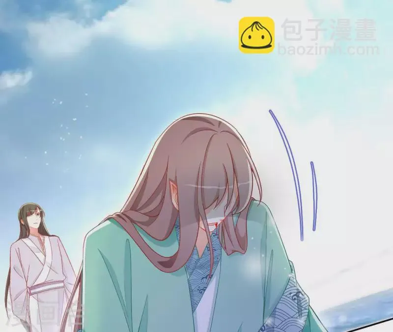 第89话 意外 第18页