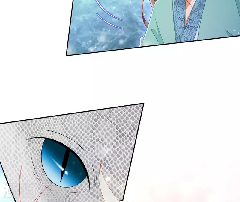 第89话 意外 第20页