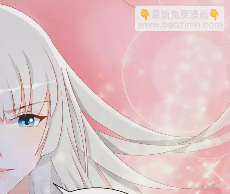 第89话 意外 第22页