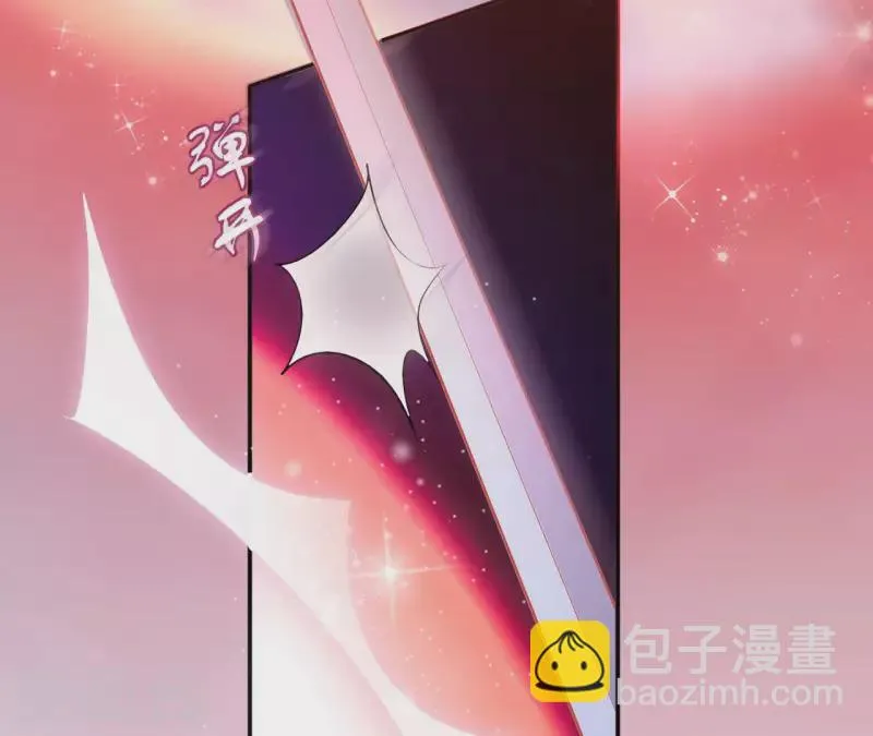 第89话 意外 第36页