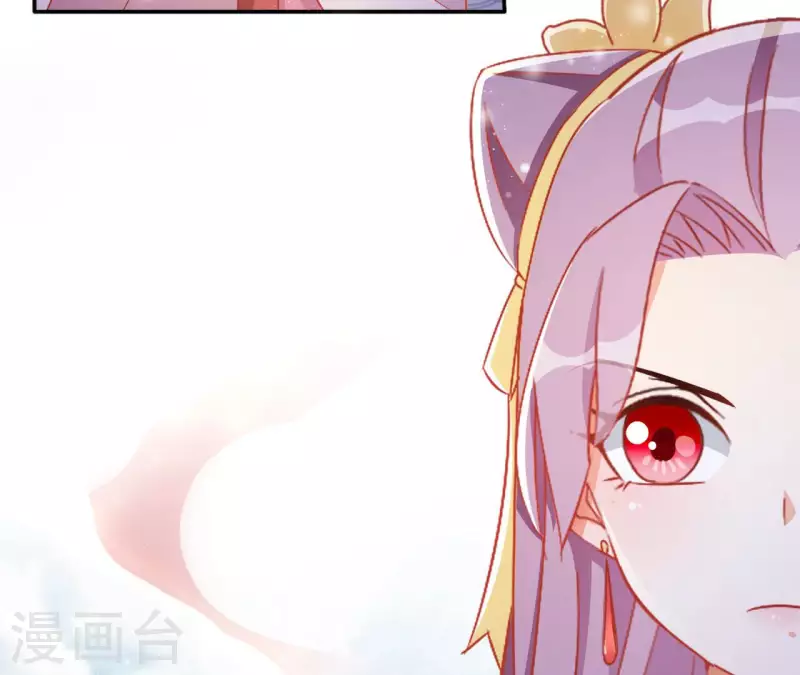 第88话 群殴楼子柳 第6页