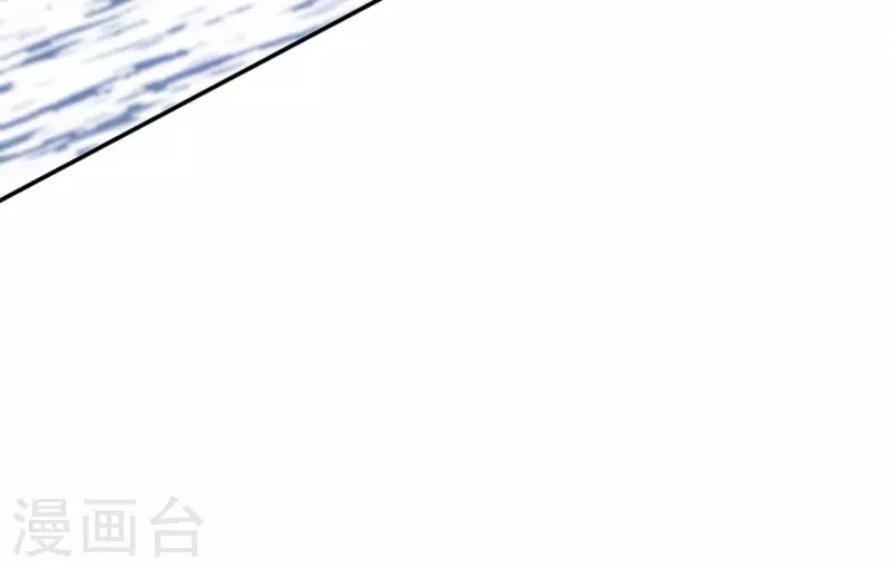 第88话 群殴楼子柳 第10页