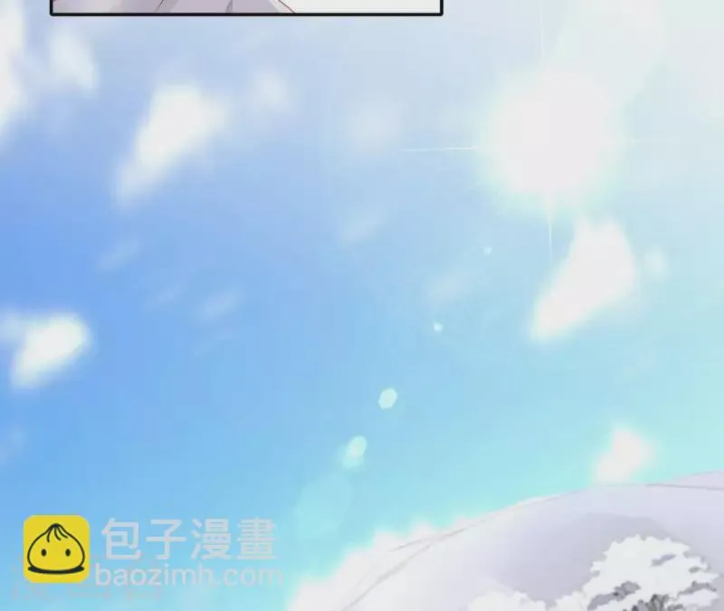 第88话 群殴楼子柳 第12页