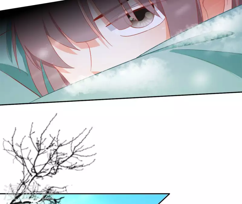 第88话 群殴楼子柳 第16页