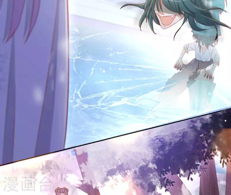 第88话 群殴楼子柳 第24页