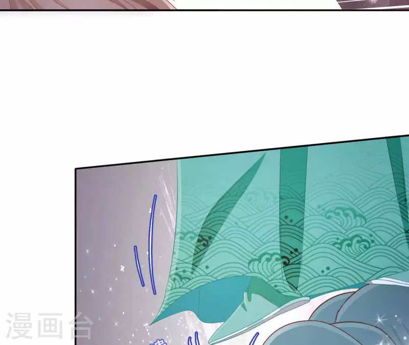第88话 群殴楼子柳 第26页