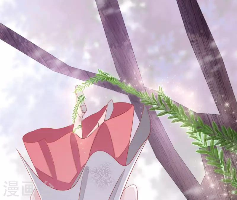 第88话 群殴楼子柳 第47页