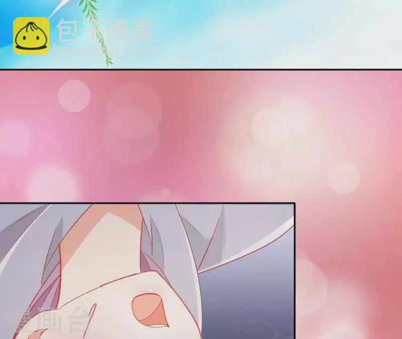 第88话 群殴楼子柳 第49页