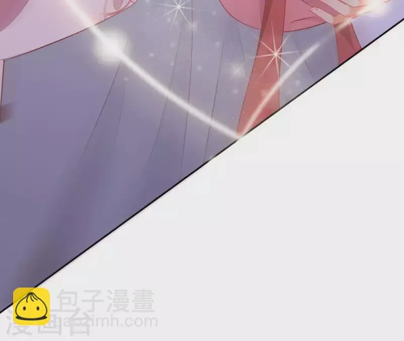 第88话 群殴楼子柳 第53页