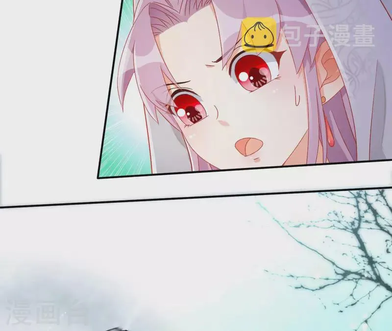 第87话 再遇楼子柳 第8页