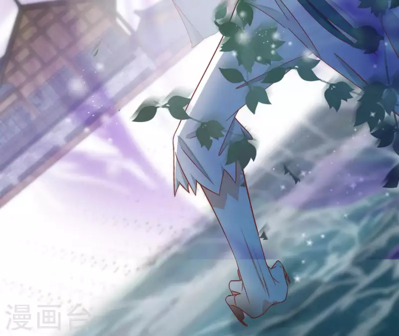 第87话 再遇楼子柳 第25页