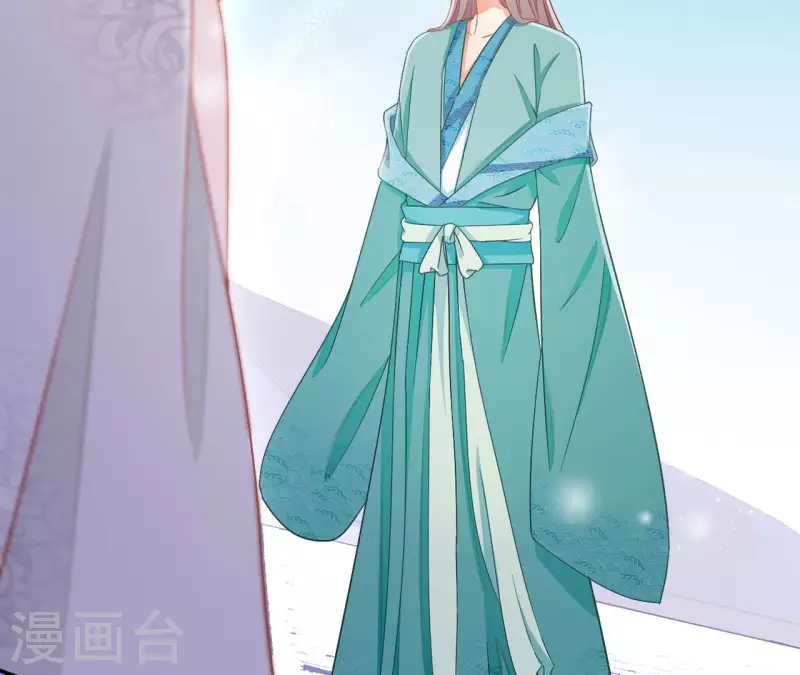 第87话 再遇楼子柳 第32页