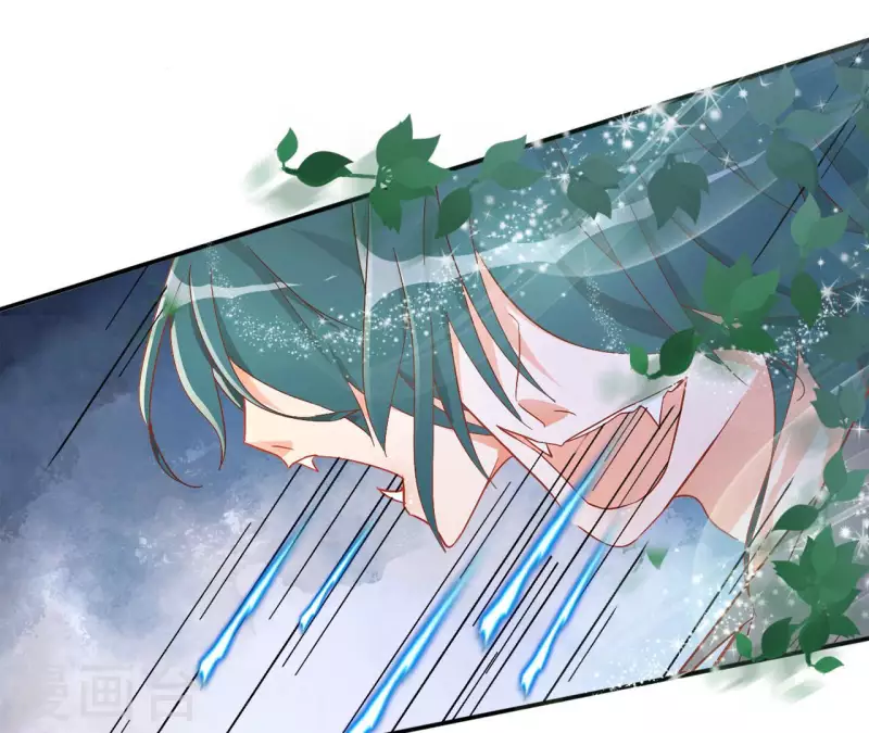 第87话 再遇楼子柳 第37页