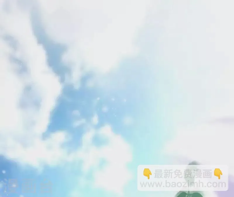 第87话 再遇楼子柳 第50页