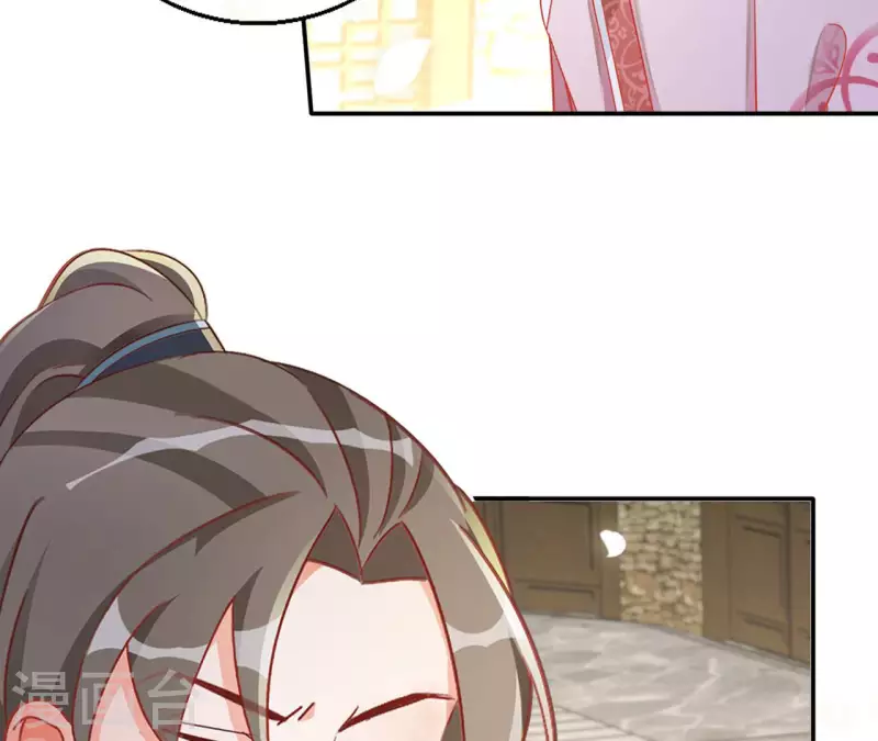 第86话 萧北冥被逼退婚 第23页