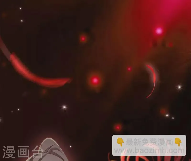 第86话 萧北冥被逼退婚 第30页