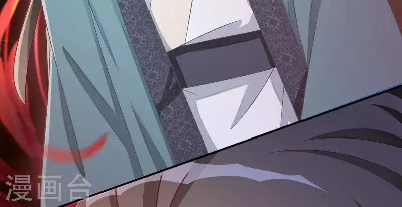 第86话 萧北冥被逼退婚 第32页