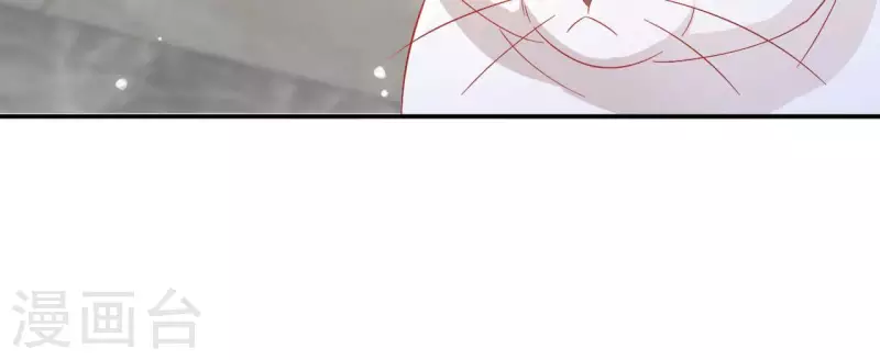 第86话 萧北冥被逼退婚 第54页