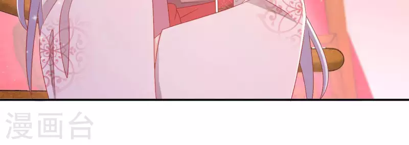 第83话 处死（二） 第28页