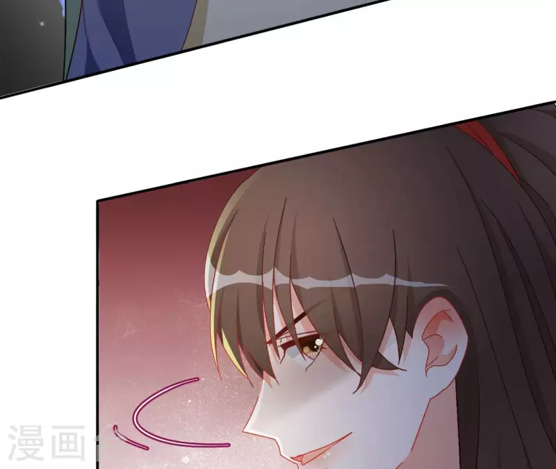 第82话 处死 第55页