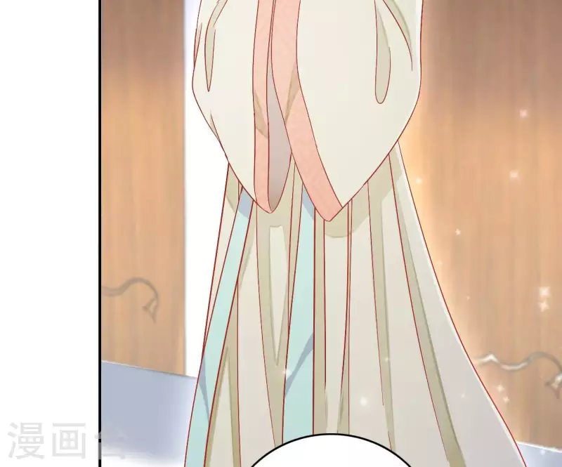 第81话 “宠”妾？ 第17页