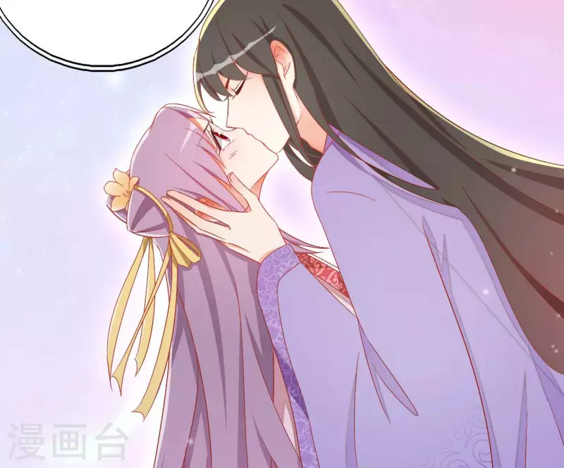第80话 新婚夜 第33页