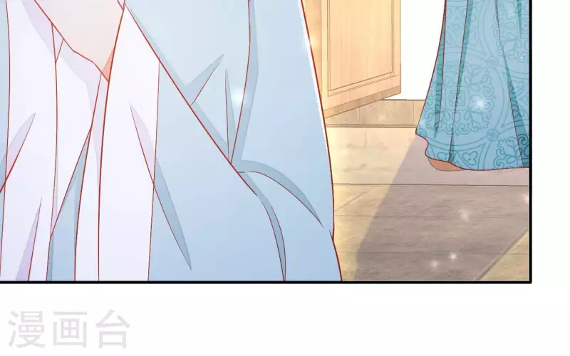 第78话 萧北冥 第34页