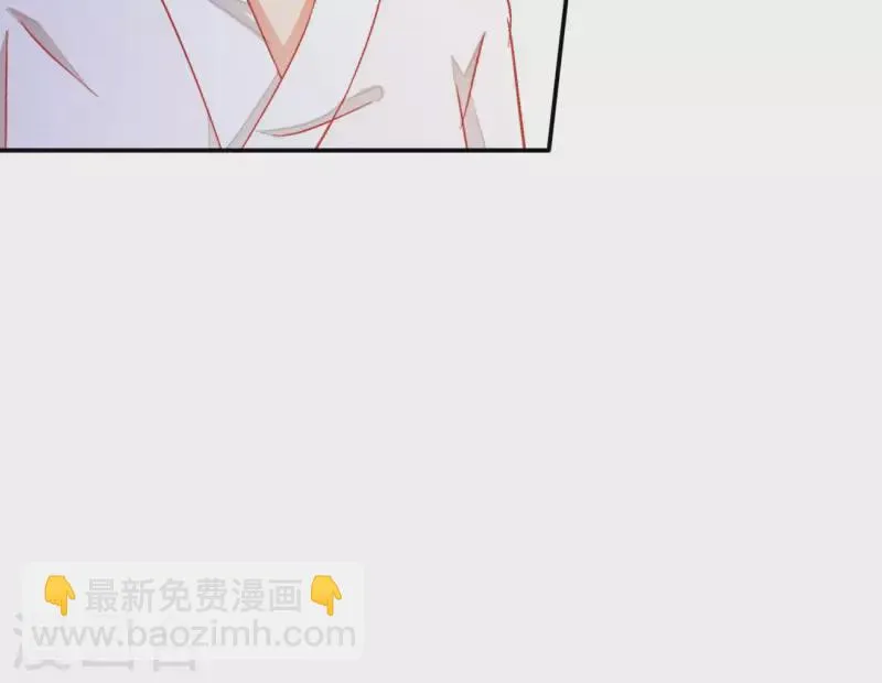 第76话 做给你吃 第35页