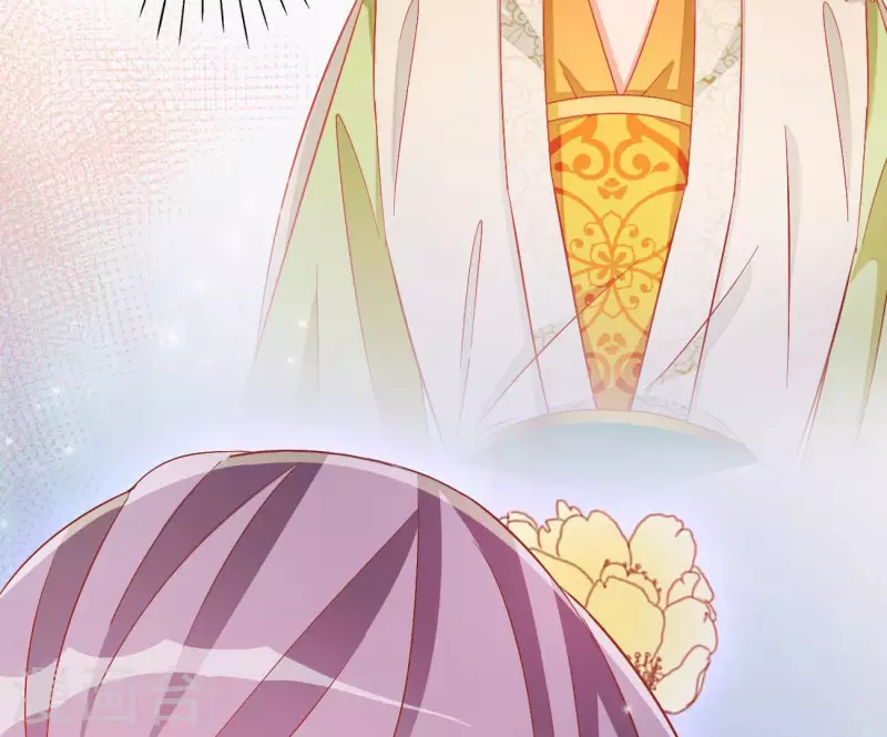 第75话 羞辱 第13页