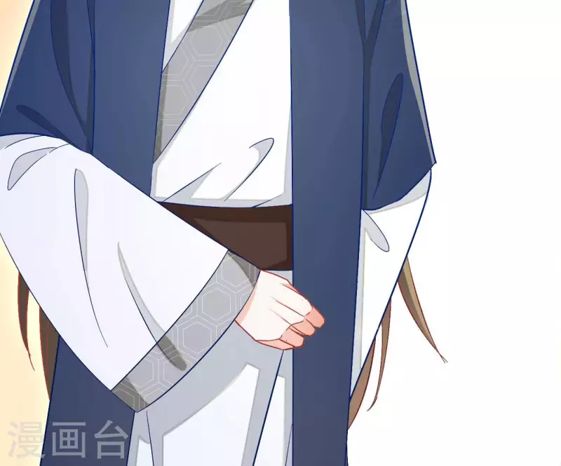 第75话 羞辱 第26页
