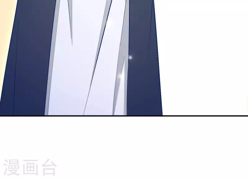 第75话 羞辱 第27页