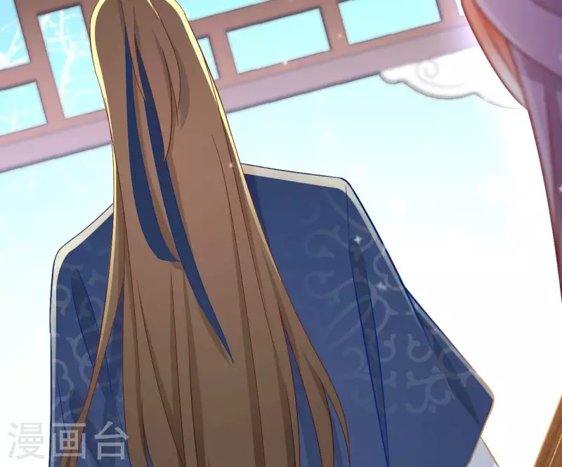 第75话 羞辱 第35页