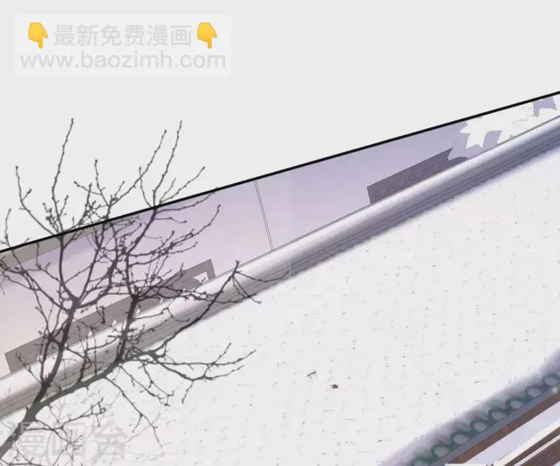 第75话 羞辱 第40页