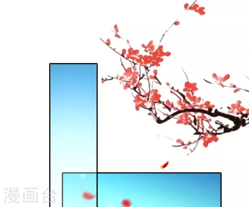 第75话 羞辱 第46页