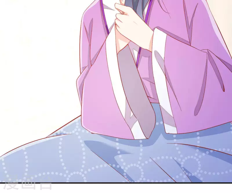 第75话 羞辱 第51页