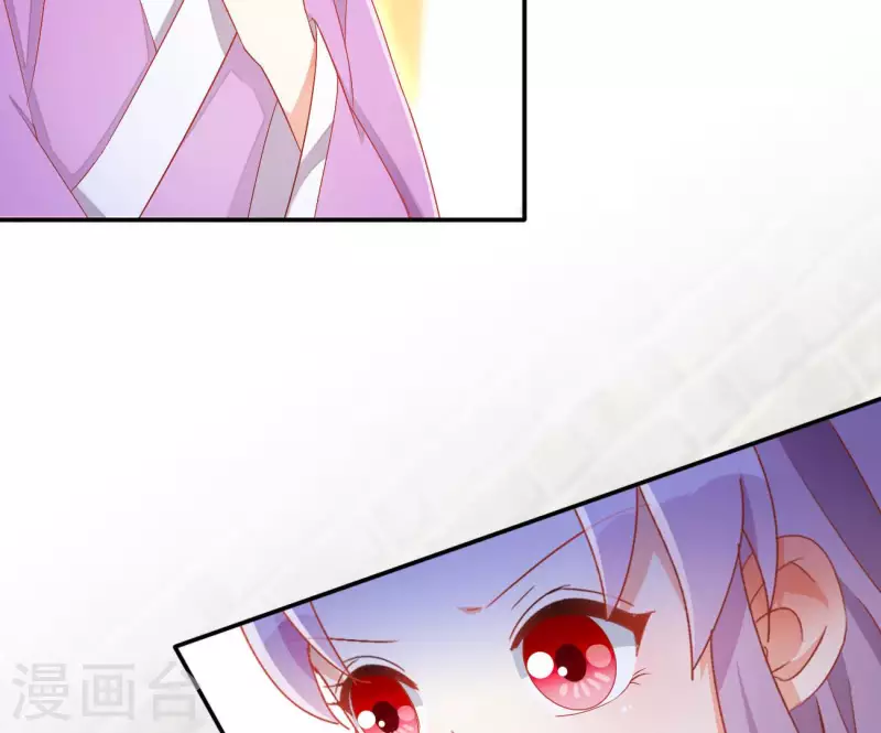 第75话 羞辱 第59页