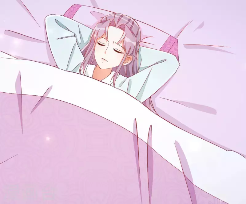 第74话 做妾？ 第9页