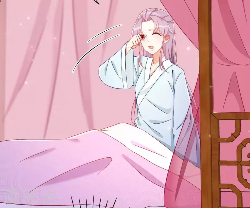 第74话 做妾？ 第21页
