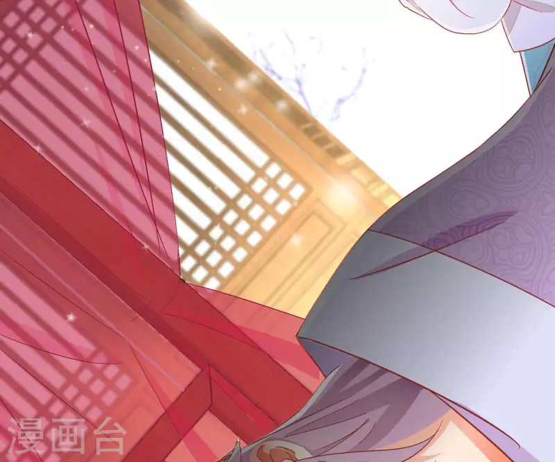 第74话 做妾？ 第31页