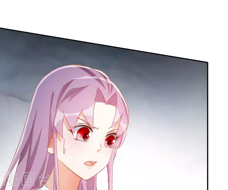 第74话 做妾？ 第54页