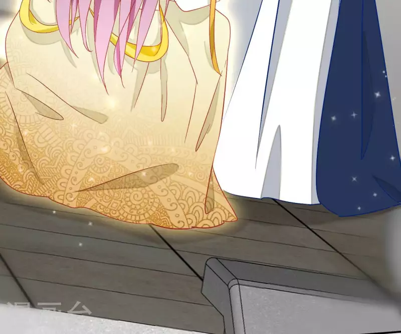 第74话 做妾？ 第72页