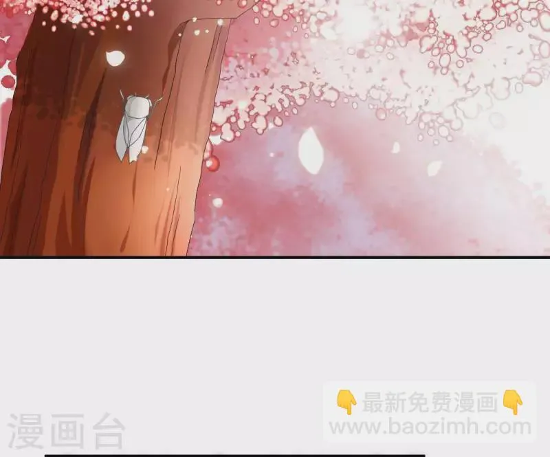 第1话 “猛”匪劫人 第37页
