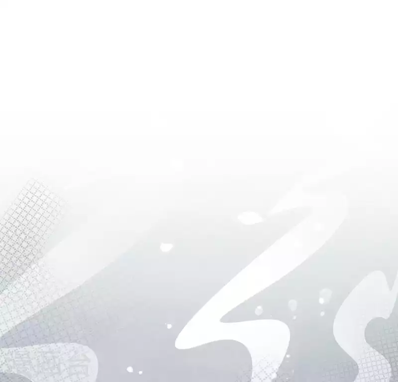 第2话 抢婚 第5页