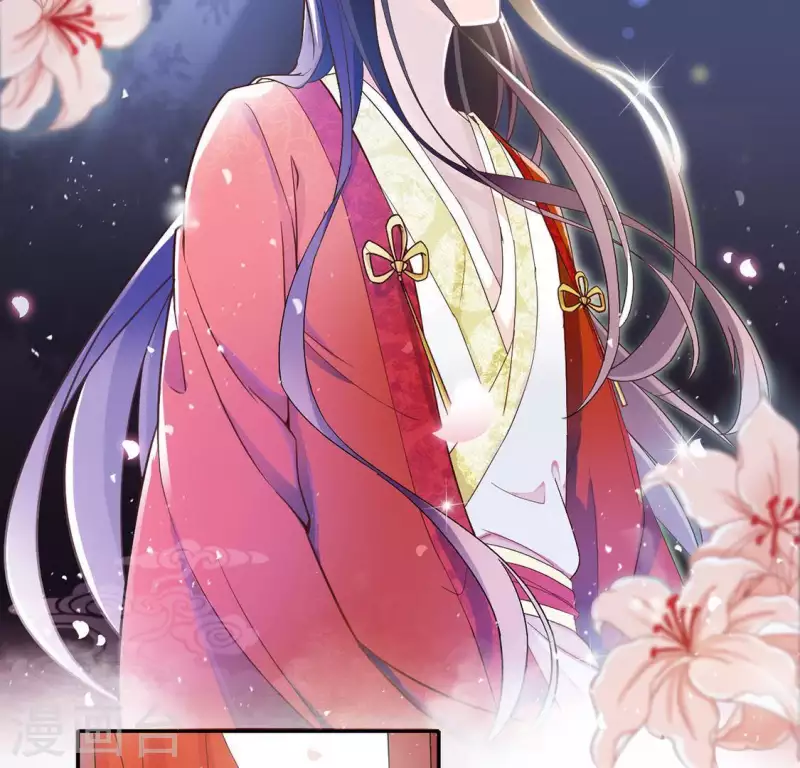 第2话 抢婚 第28页