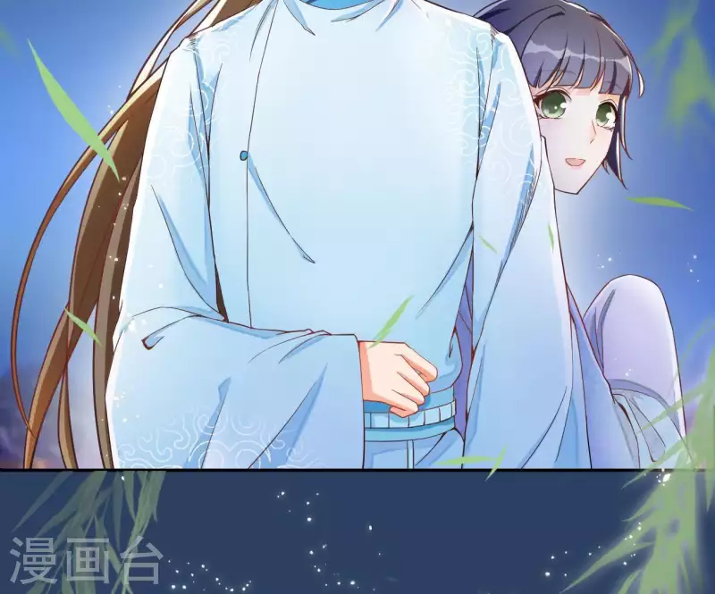 第3话 你更喜欢谁？ 第6页