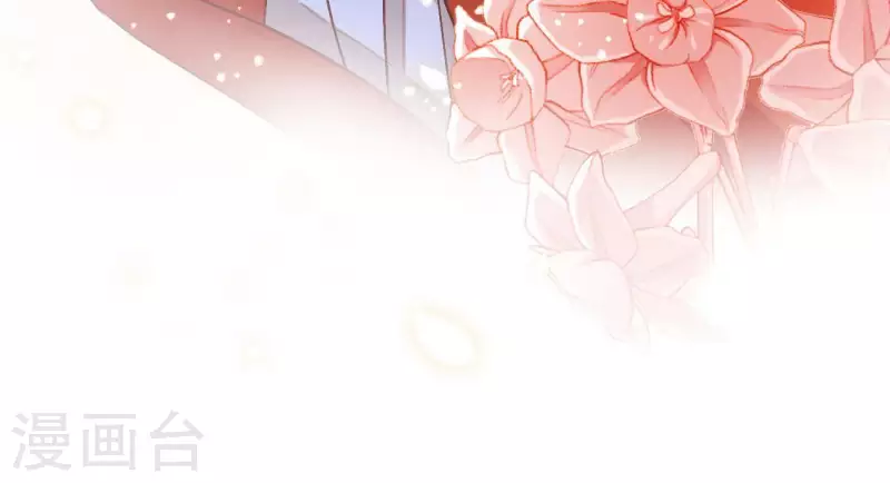 第3话 你更喜欢谁？ 第20页