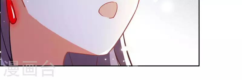 第3话 你更喜欢谁？ 第25页