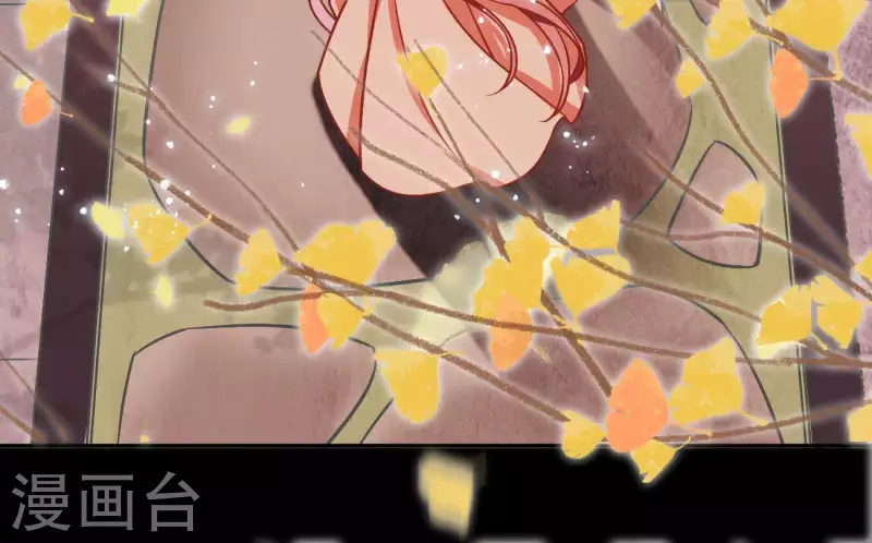 第3话 你更喜欢谁？ 第36页