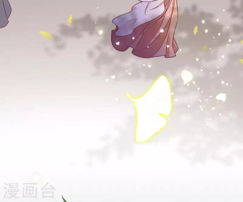 第3话 你更喜欢谁？ 第40页