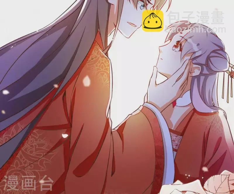 第3话 你更喜欢谁？ 第54页